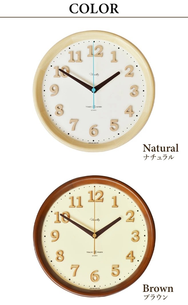 TRADITION ACOUSTIC. TRIBECA OXNARD Wall Clock ȥ饤٥å åե 륯å