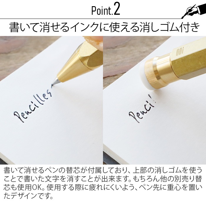 100% ڥ󥷥쥹 Pencillest դ