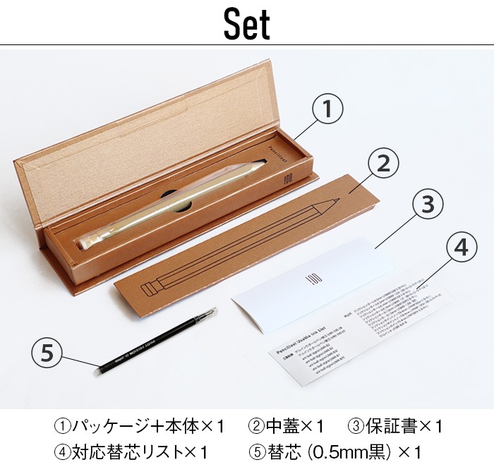 100% ڥ󥷥쥹 Pencillest դ