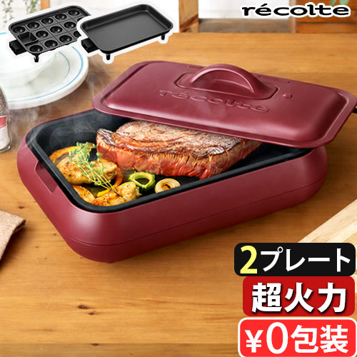 �쥳��� �ۥåȥץ졼�� ���� �ץ졼��2���դ� RHP-1