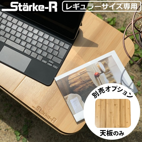 �������������� ������ �Х����å� �쥮��顼����������ŷ�� Starke-R TENITA Type Basket STR-465����ŷ��