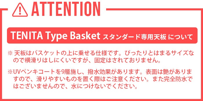 �������������� ������ �Х����å� �쥮��顼����������ŷ�� Starke-R TENITA Type Basket STR-465����ŷ��