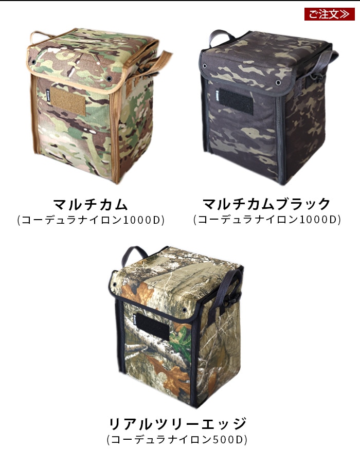 �Хꥹ�ƥ����� �˥塼�顼�� �ޥ���ܥå��� BALLISTICS NEW LARGE MULTI BOX [�ޥ������/�ޥ������֥�å�/�ꥢ��ĥ꡼���å�]