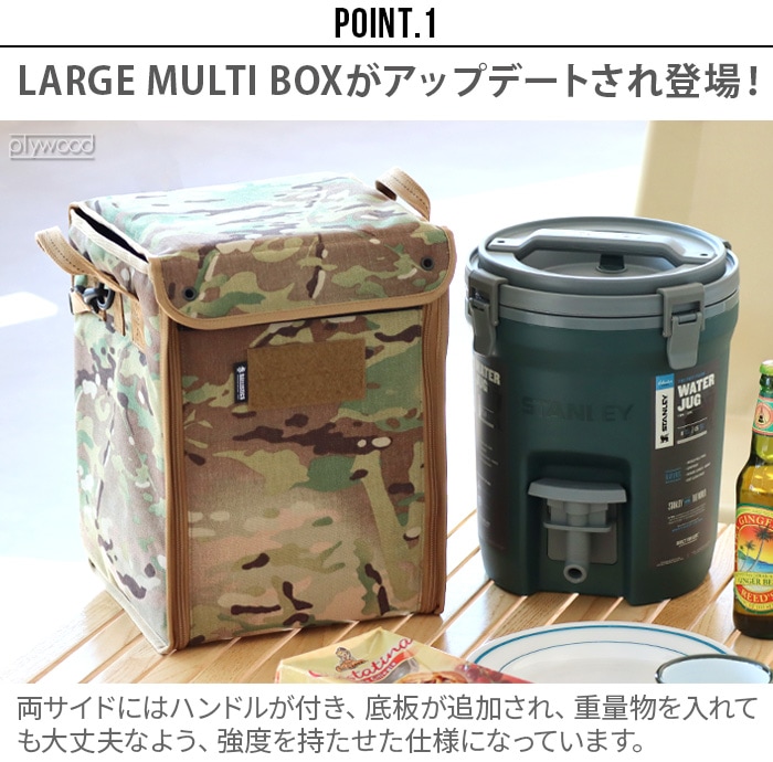 �Хꥹ�ƥ����� �˥塼�顼�� �ޥ���ܥå��� BALLISTICS NEW LARGE MULTI BOX [�ޥ������/�ޥ������֥�å�/�ꥢ��ĥ꡼���å�]