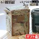 �Хꥹ�ƥ����� �˥塼�顼�� �ޥ���ܥå��� BALLISTICS NEW LARGE MULTI BOX [�ޥ������/�ޥ������֥�å�/�ꥢ��ĥ꡼���å�]