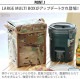�Хꥹ�ƥ����� �˥塼�顼�� �ޥ���ܥå��� BALLISTICS NEW LARGE MULTI BOX [�ޥ������/�ޥ������֥�å�/�ꥢ��ĥ꡼���å�]