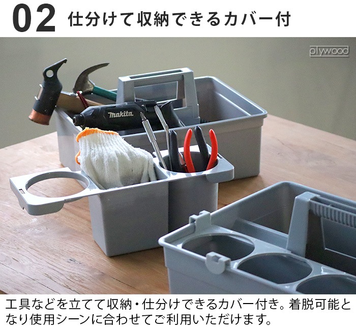 ����� �ġ��륭��ǥ��� �ϥ󥬡������С� karin Tool Caddy Hanger & Cover