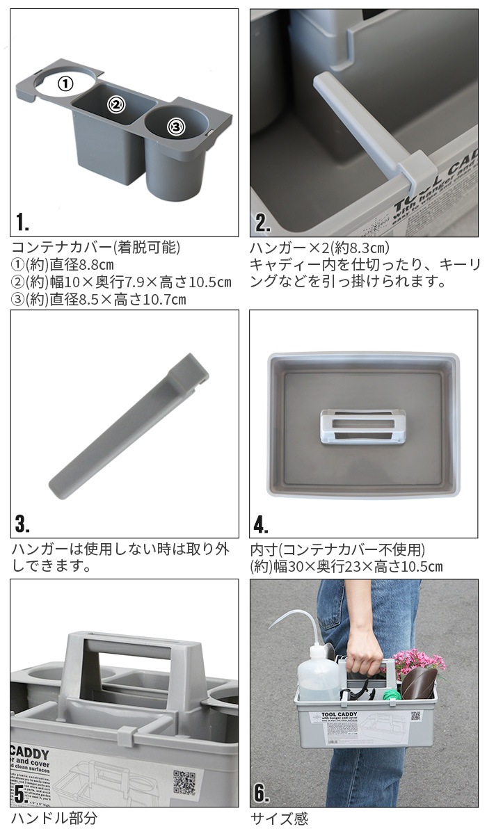 ����� �ġ��륭��ǥ��� �ϥ󥬡������С� karin Tool Caddy Hanger & Cover