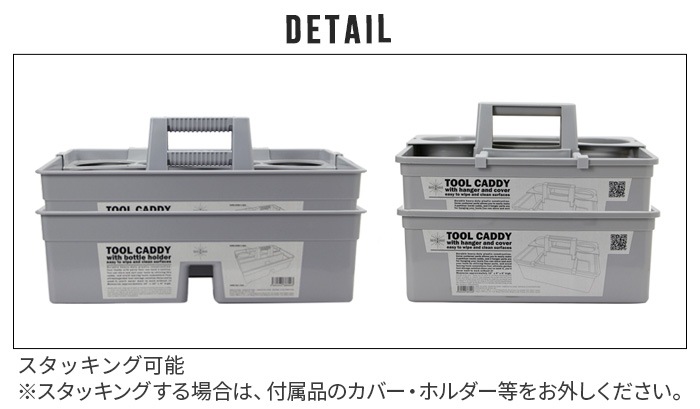 ����� �ġ��륭��ǥ��� �ϥ󥬡������С� karin Tool Caddy Hanger & Cover