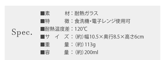 ���ޥ֥� �ġ��ȡ��� �����å��� �ޥ� amabro TWO TONE STACKING MUG