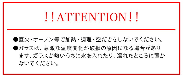 ���ޥ֥� �ġ��ȡ��� �����å��� �ޥ� amabro TWO TONE STACKING MUG