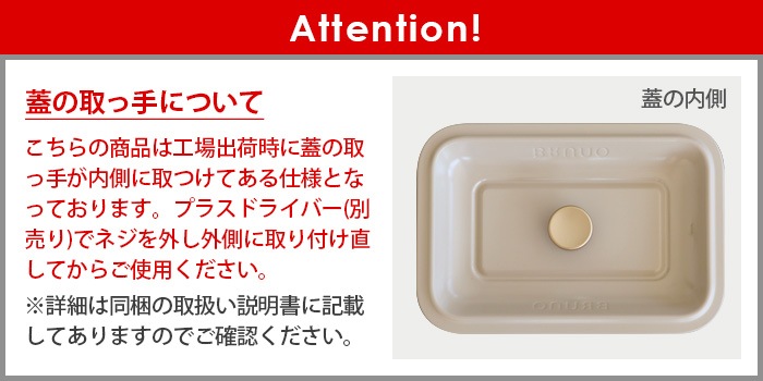 �֥롼�� ����ѥ��ȥ����ۥåȥץ졼�� BOE109 BRUNO ���Ρ�5��ץ졼�� �ޥ���ץ졼����