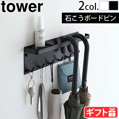 tower �Ф����ܡ������б� �ȥ졼�դ�����֥��ۥ���� 6691 6692