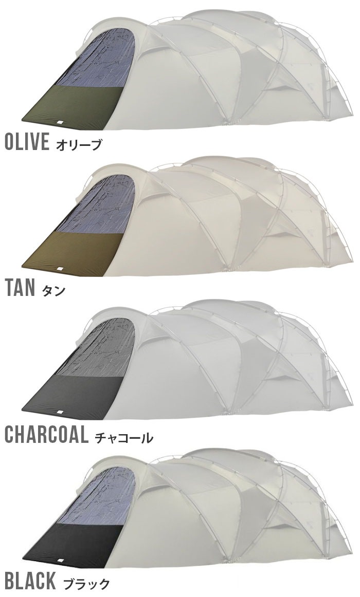 MINIMAL WORKS AGORA VESTIBULE TPU DOOR [MGSHDO06AG110VU0]