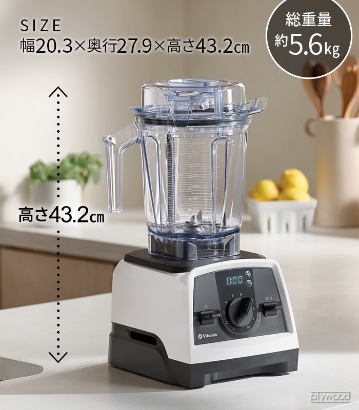  Хߥå ߥ Vitamix V1200i 