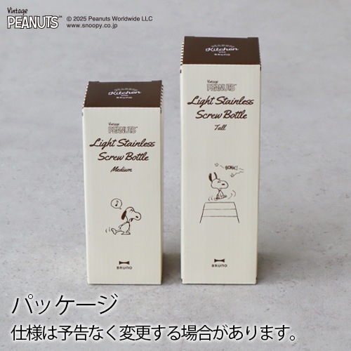 BRUNO PEANUTS ̥ƥ쥹塼ܥȥ medium