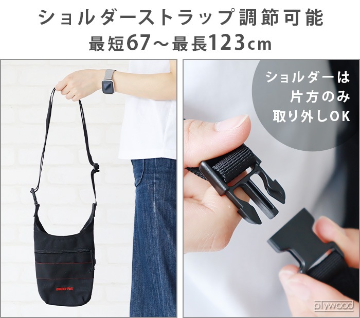  ֥꡼ե ǥȥåѡߥ BRIEFING DAY TRIPPER MINI MW BRA243L01