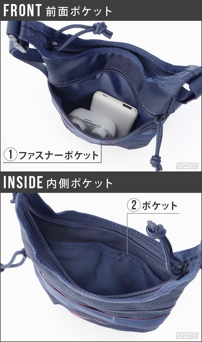  ֥꡼ե ǥȥåѡߥ BRIEFING DAY TRIPPER MINI MW BRA243L01