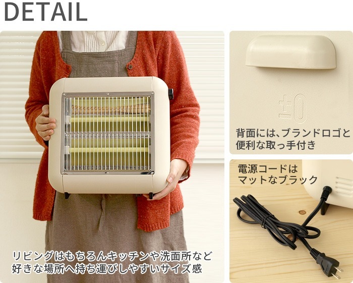 �ץ饹�ޥ��ʥ����� ��0 ���ֳ����ŵ����ȡ��� XHS-G010��C��