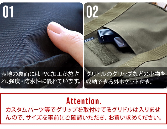 �Хꥹ�ƥ����� �ޥ�����ġ��� & ����륱���� BALLISTICS MULTI STOOL & GRILL CASE