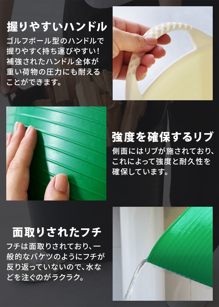 饿 L 38L GORILLA TUB SERIES