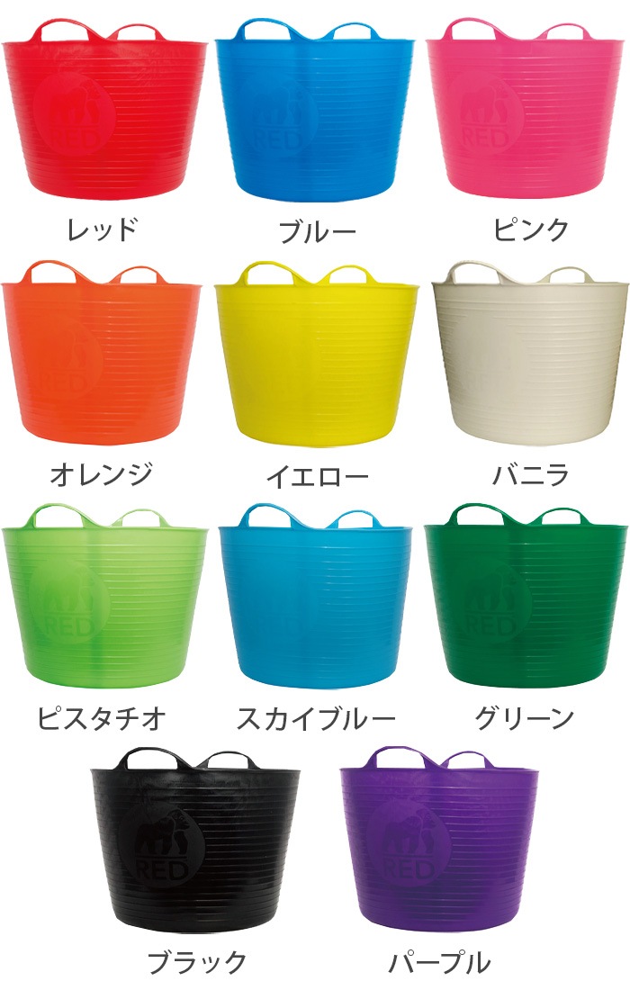 饿 L 38L GORILLA TUB SERIES