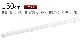 ���ʥ�����ɡ��饸�������� window radiator ��ܥ����� 150cm[W/R-1500] �ۥ磻��