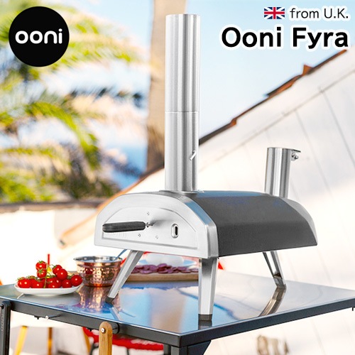 Ooni Fyra ���� �ե�����