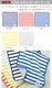 �ޥ��ʥ��ǥ����꡼ �����륿���� [�ܡ����� ������] MINUS DEGREE��-��� COOL TOWEL
