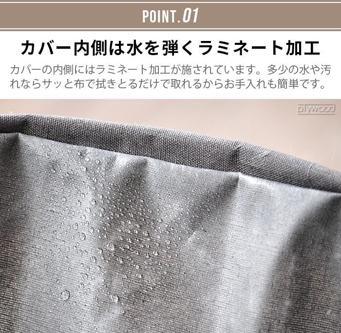 BRID laundry SQUARE BASKET WITH CASTER [45L 㥹դ] ɥ꡼  Хå