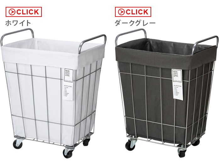 BRID laundry SQUARE BASKET WITH CASTER [45L 㥹դ] ɥ꡼  Хå