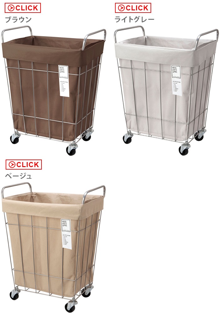 BRID laundry SQUARE BASKET WITH CASTER [45L 㥹դ] ɥ꡼  Хå