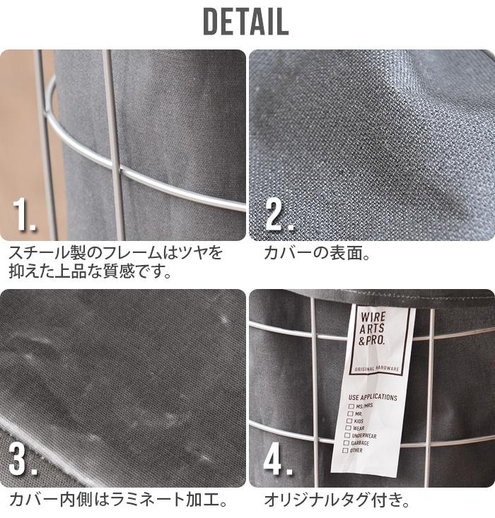 BRID laundry SQUARE BASKET WITH CASTER [45L 㥹դ] ɥ꡼  Хå