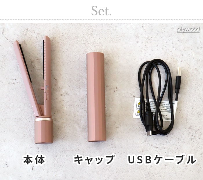 ��å��إ� ��������å��� ��Х���إ��������� [MHS-1343] mods hair STYLISH MOBILE HAIR IRON