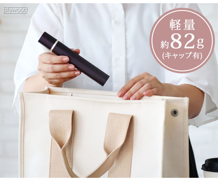 ��å��إ� ��������å��� ��Х���إ��������� [MHS-1343] mods hair STYLISH MOBILE HAIR IRON