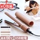 ��å��إ� ��������å��� ��Х���إ��������� [MHS-1343] mods hair STYLISH MOBILE HAIR IRON