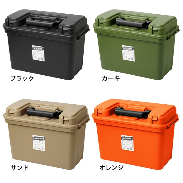 モールディング アーモ ツールボックス Xlサイズ Brid Molding Ammo Tool Box Xl 新着 Plywood プライウッド
