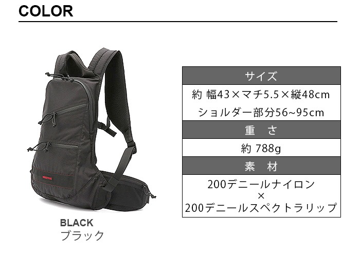 BRIEFING HUGGER SP BRA193P51 �֥꡼�ե���