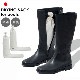 soil DRYING SACK for boots ������ �ɥ饤�󥰥��å��ե����֡��� 2�ĥ��å�