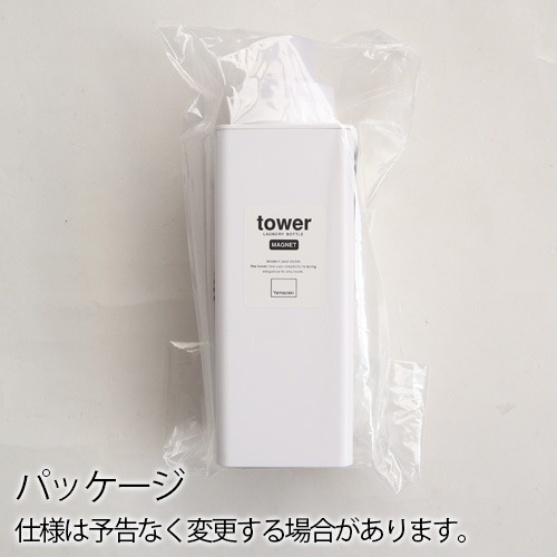  ޥͥåȵͤؤ ɥ꡼ܥȥ 4852 4853 tower magnet laundry bottle