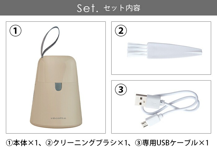 recolte kedamatori RKR-1 �쥳���