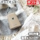 recolte kedamatori RKR-1 �쥳���