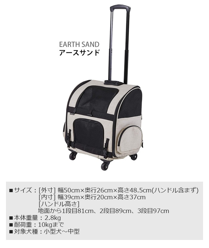 Х եå եåȥɥ AIRBUGGY FITT