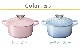 �롦���롼���٥ӡ� �٥ӡ��������åȡ������ 14cm LE CREUSET Baby