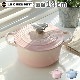 �롦���롼���٥ӡ� �٥ӡ��������åȡ������ 14cm LE CREUSET Baby