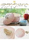 �롦���롼���٥ӡ� �٥ӡ��������åȡ������ 14cm LE CREUSET Baby