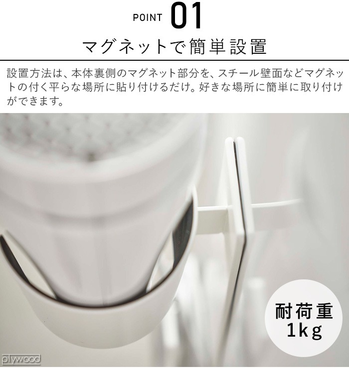 tower �ޥ��ͥåȥɥ饤�䡼�ۥ����