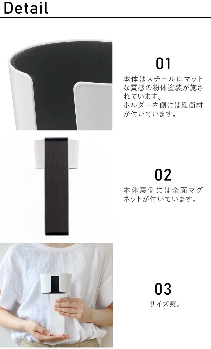 tower �ޥ��ͥåȥɥ饤�䡼�ۥ����