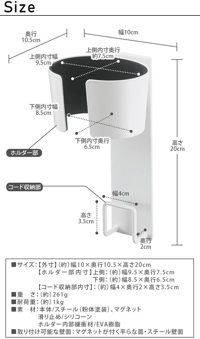 tower �ޥ��ͥåȥɥ饤�䡼�ۥ����