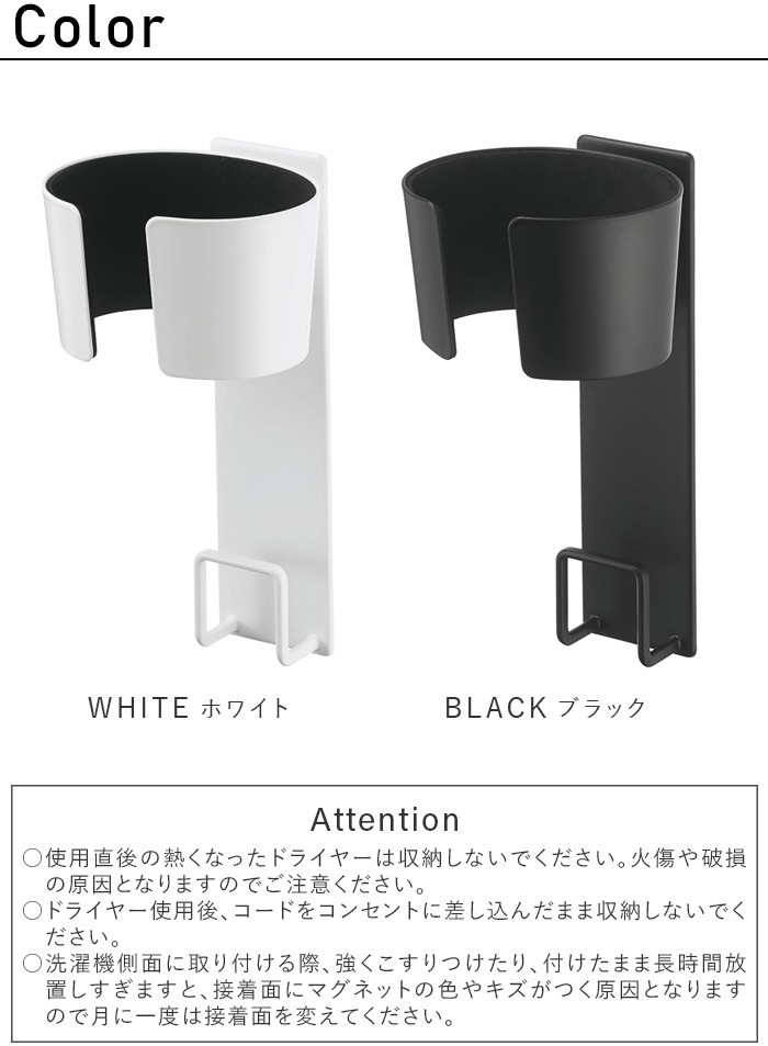 tower �ޥ��ͥåȥɥ饤�䡼�ۥ����